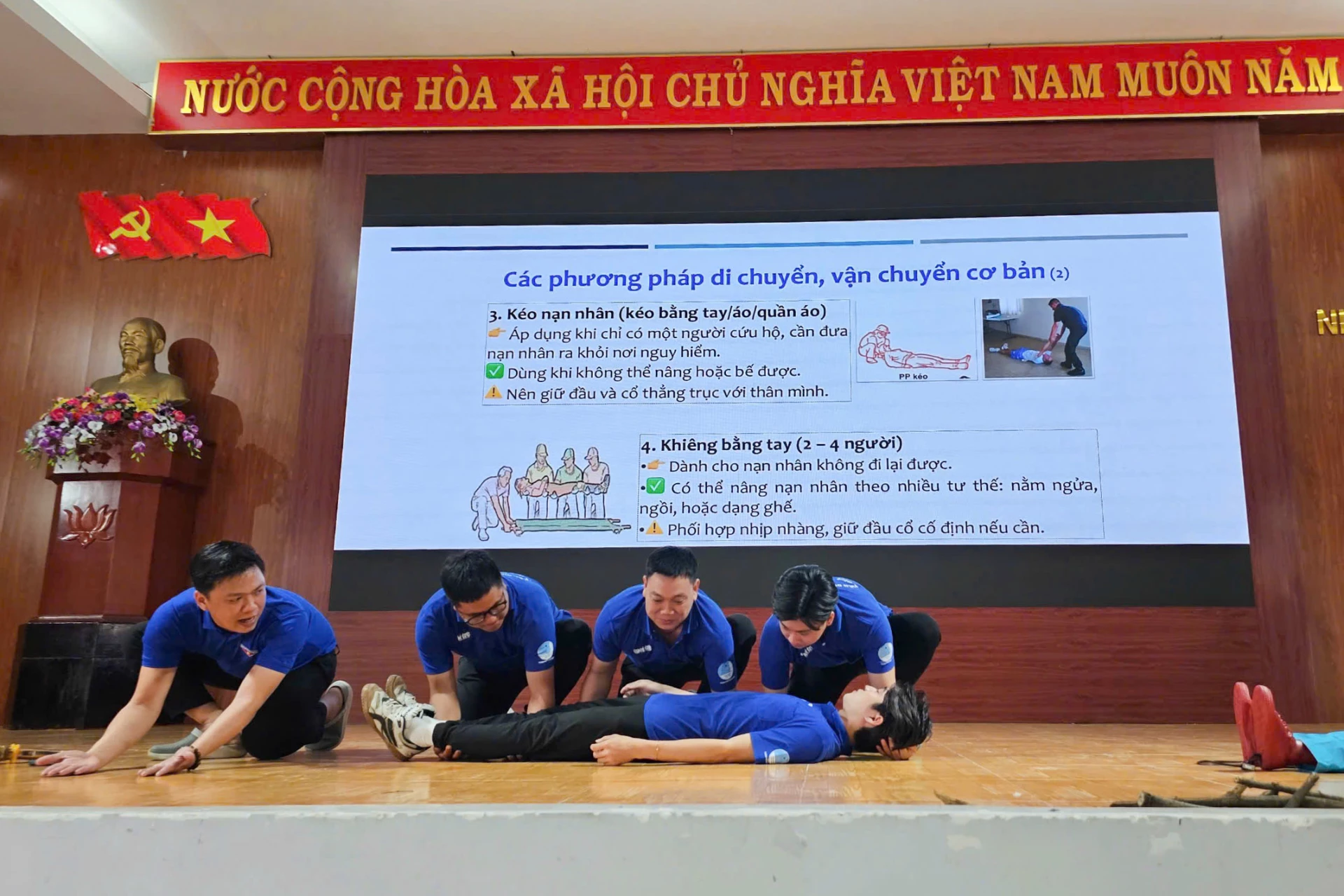 Практика транспортировки пострадавших.