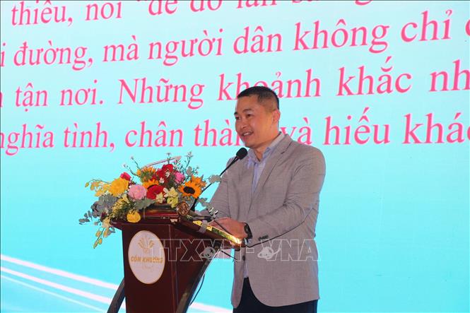 ចំណងជើងរូបថត