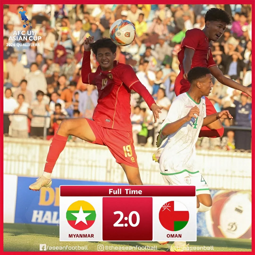 u17 myanmar.jpg
