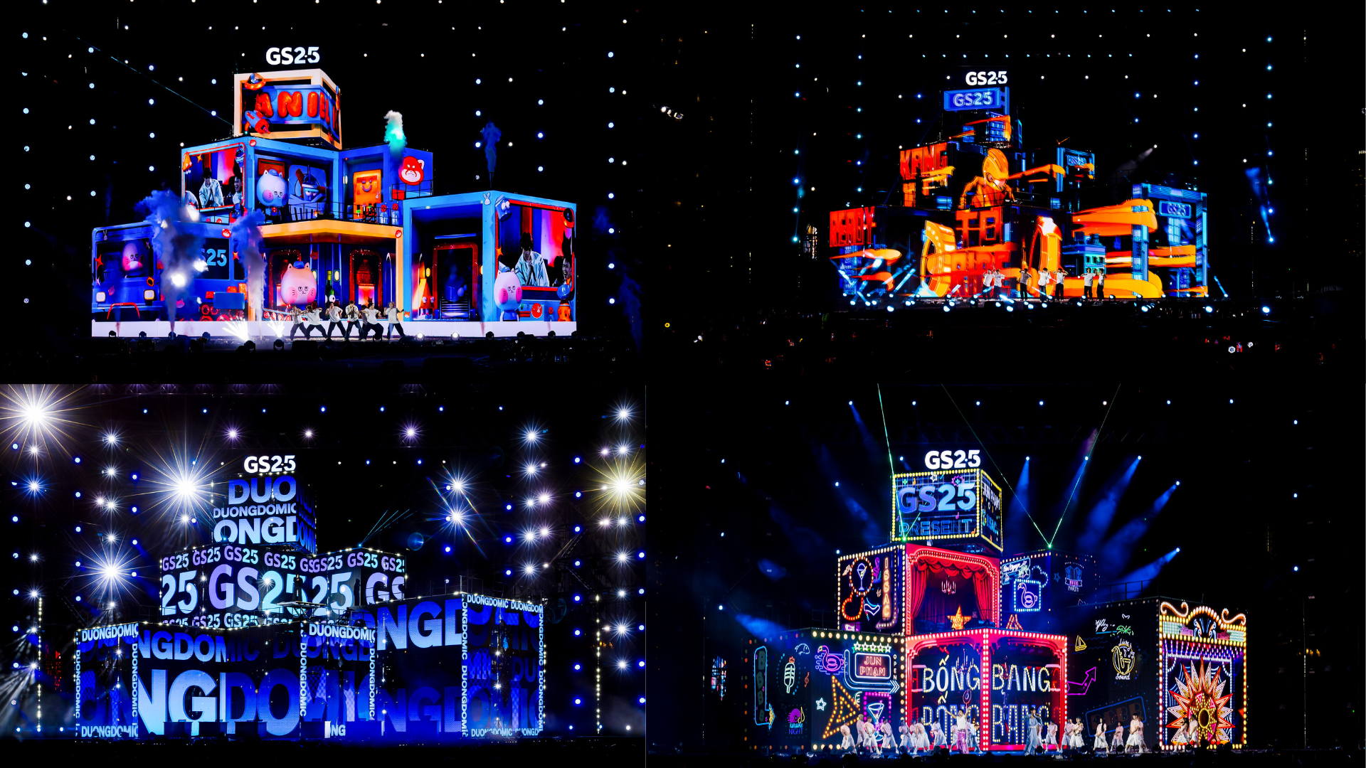 Brother 2 GS 25 .png