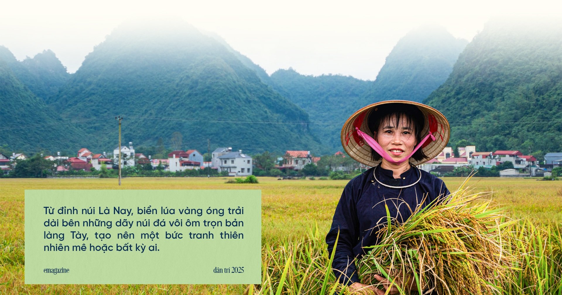 Уникальная деревня во Вьетнаме: вся деревня носит название Дуонг, домов в одном направлении - 9.