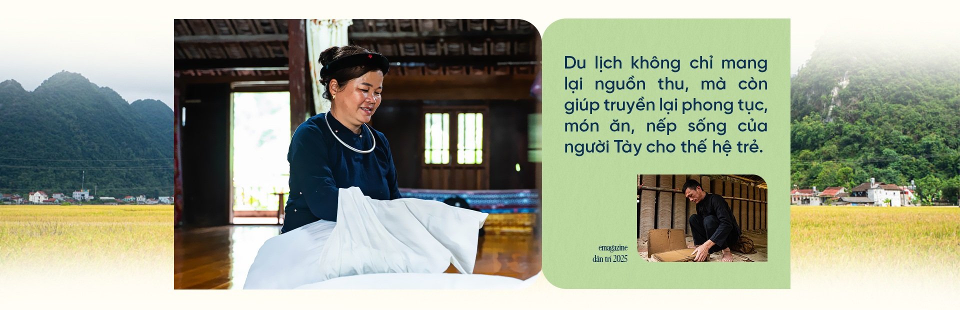 Уникальная деревня во Вьетнаме: вся деревня носит название Дуонг, домов в одном направлении - 11.