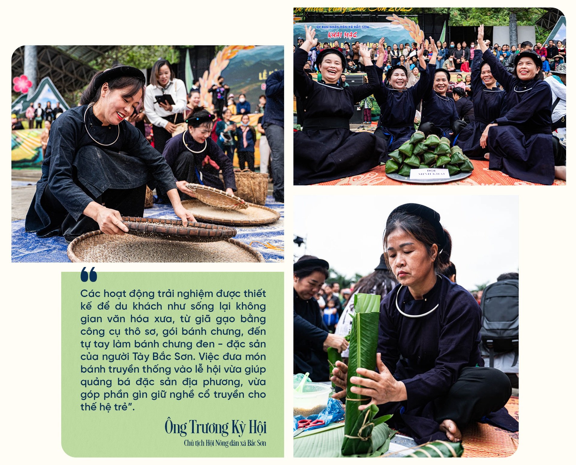 Уникальная деревня во Вьетнаме: вся деревня носит название Дуонг, домов в одном направлении - 15.