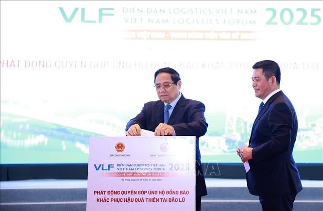 ছবির ক্যাপশন