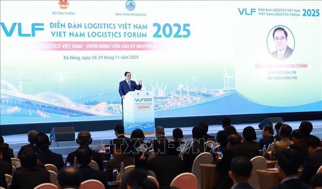 ছবির ক্যাপশন