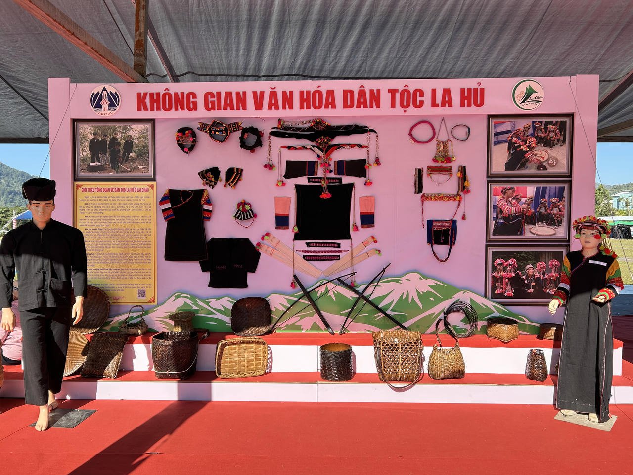 המרחב התרבותי באירוע בנוי כ