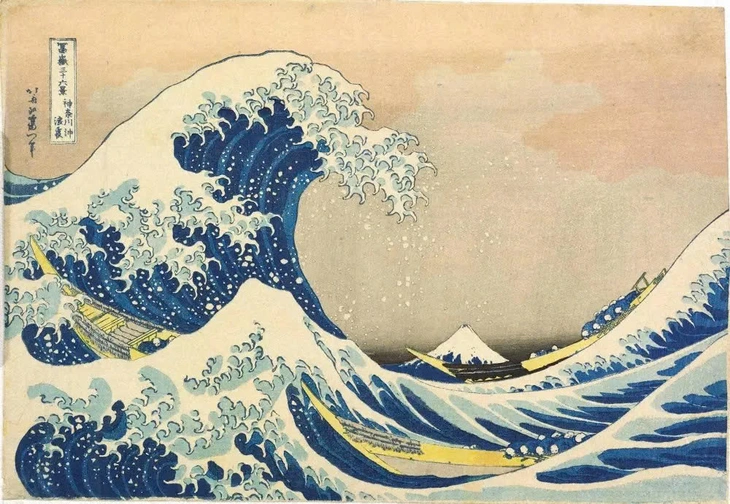 Sóng lừng ngoài khơi Kanagawa của danh họa Hokusai lập kỷ lục đấu giá 2,8 triệu USD - Ảnh 1.