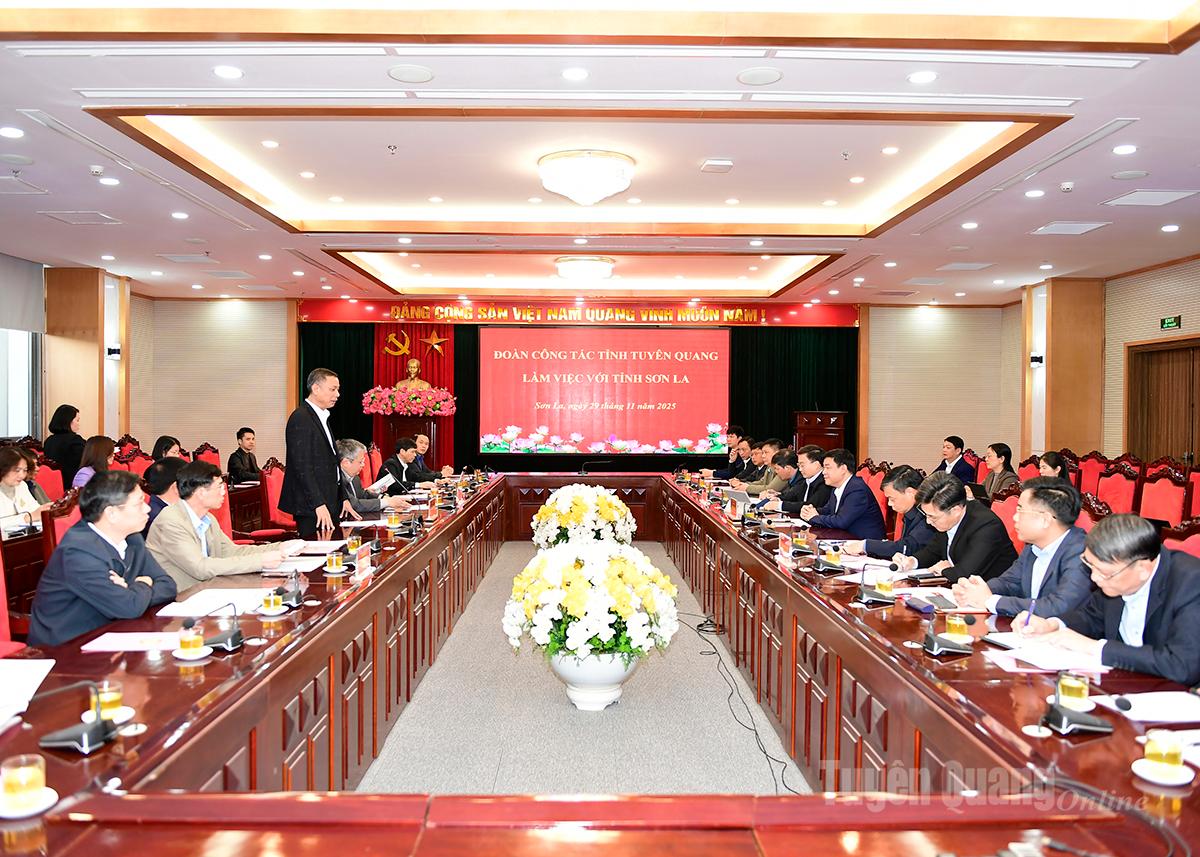 ឈុតការងារ។