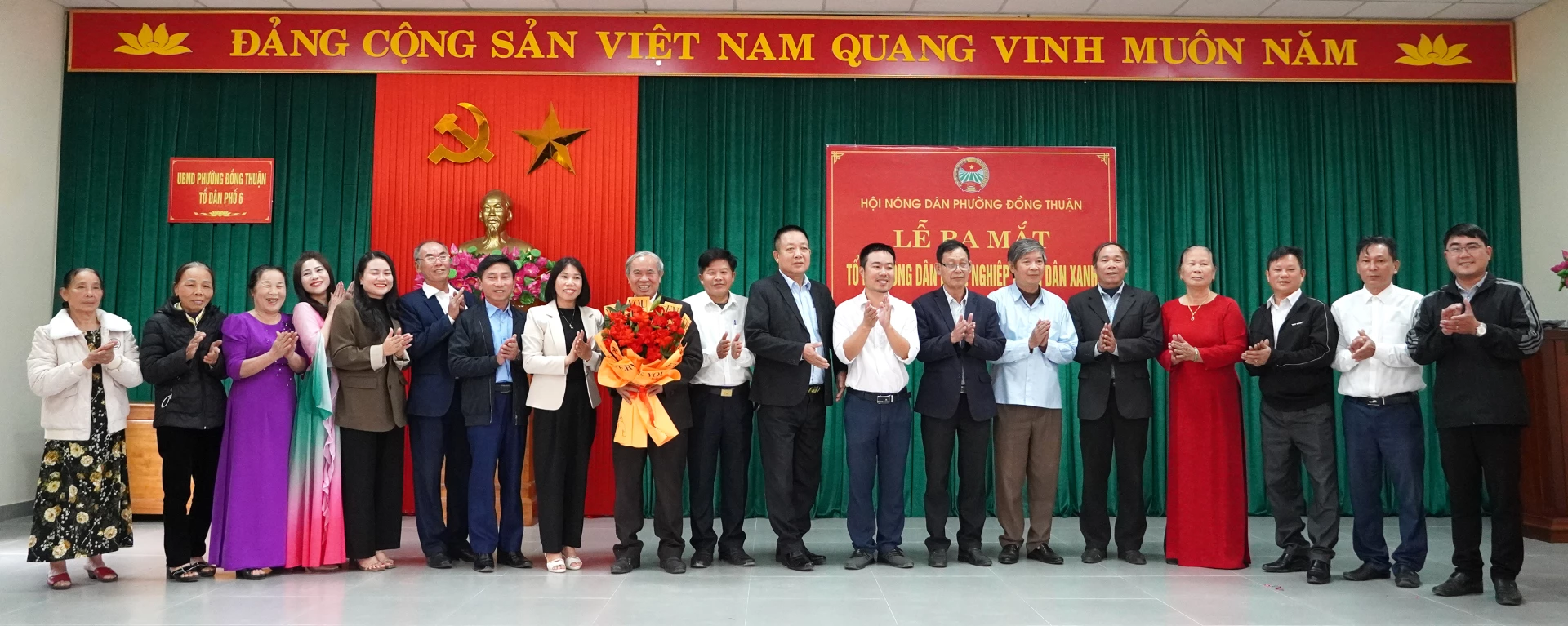  Запуск Професійної асоціації фермерів «Зелені фермери». Фото: Г.Тр.  