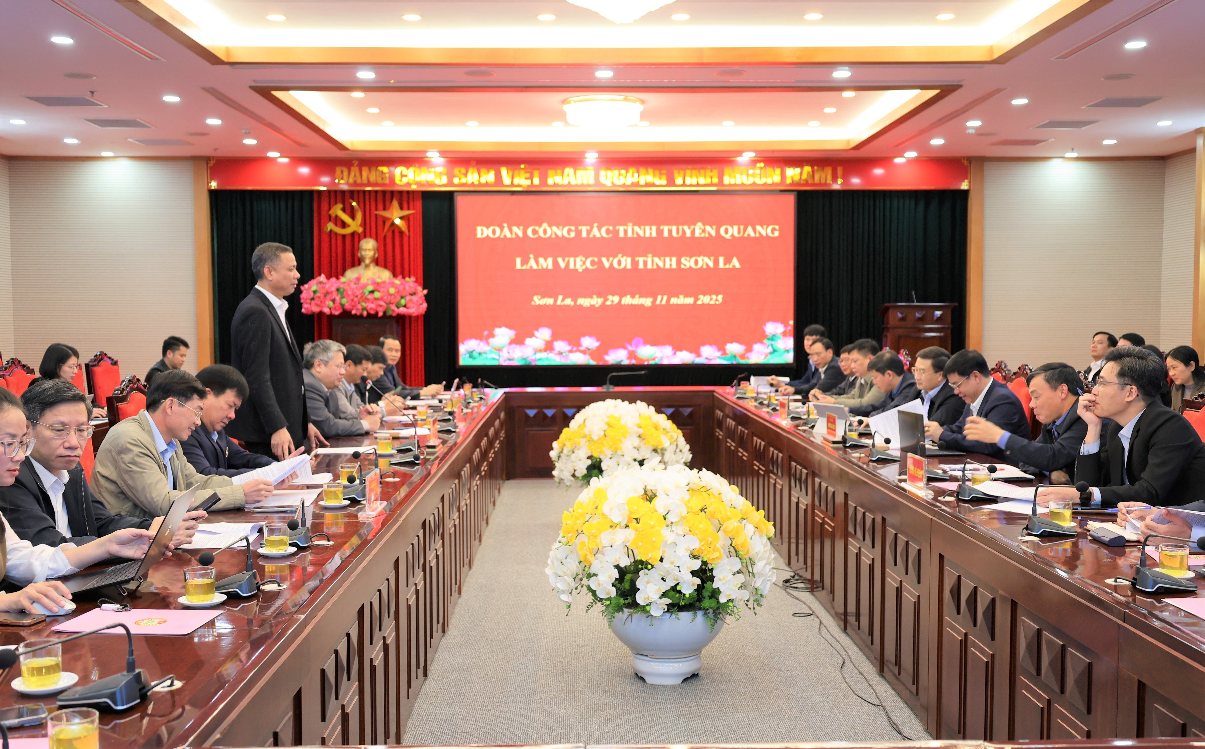 나는 당신을 믿는다