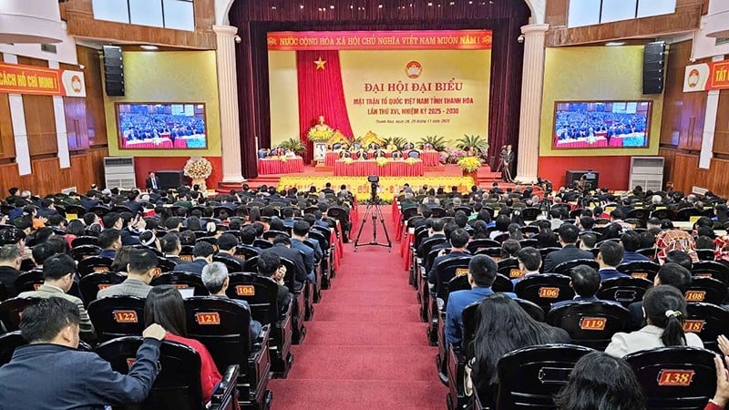 Σκηνή του Κογκρέσου.