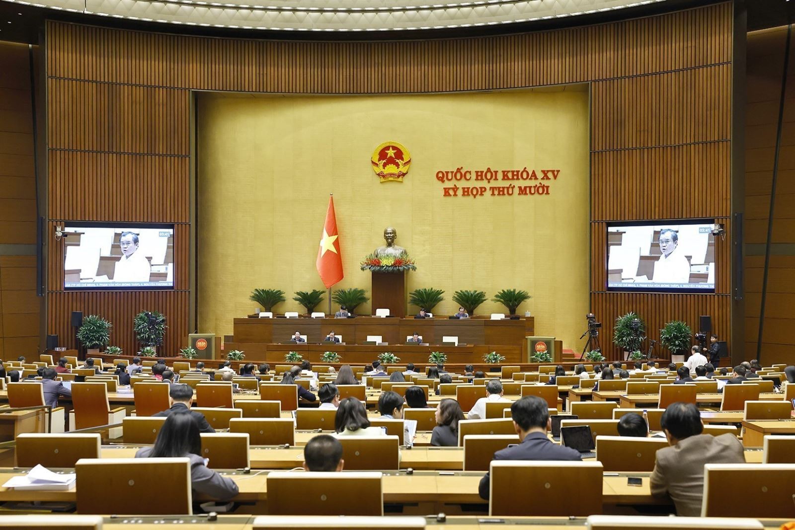 คำบรรยายภาพ