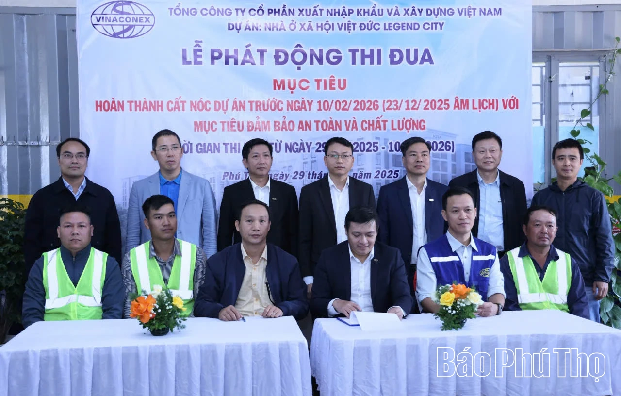 Lanserar en tävling för att slutföra färdigställandet av Kira Home-projektet för socialt boende