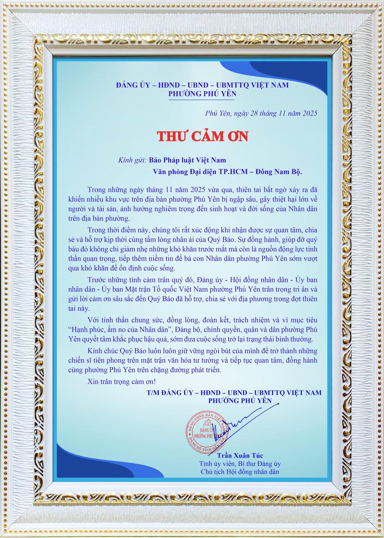 លិខិតថ្លែងអំណរគុណរបស់កាសែតច្បាប់វៀតណាមនៃវួដ Phu Yen ។