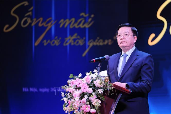 ចំណងជើងរូបថត