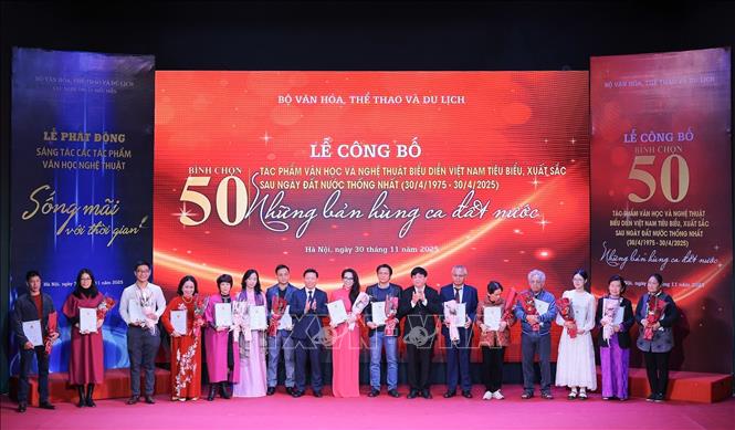 ចំណងជើងរូបថត