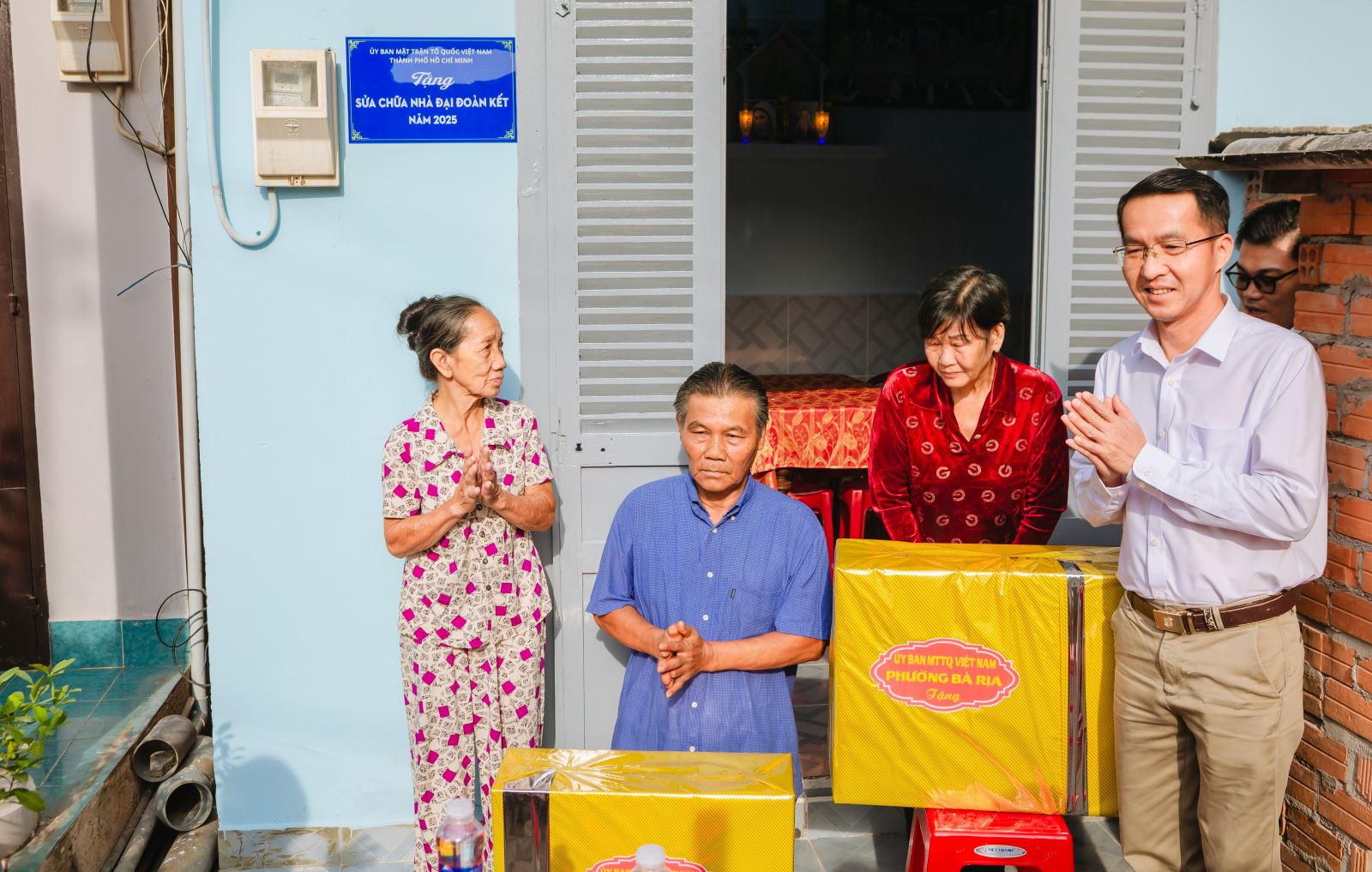 คำบรรยายภาพ