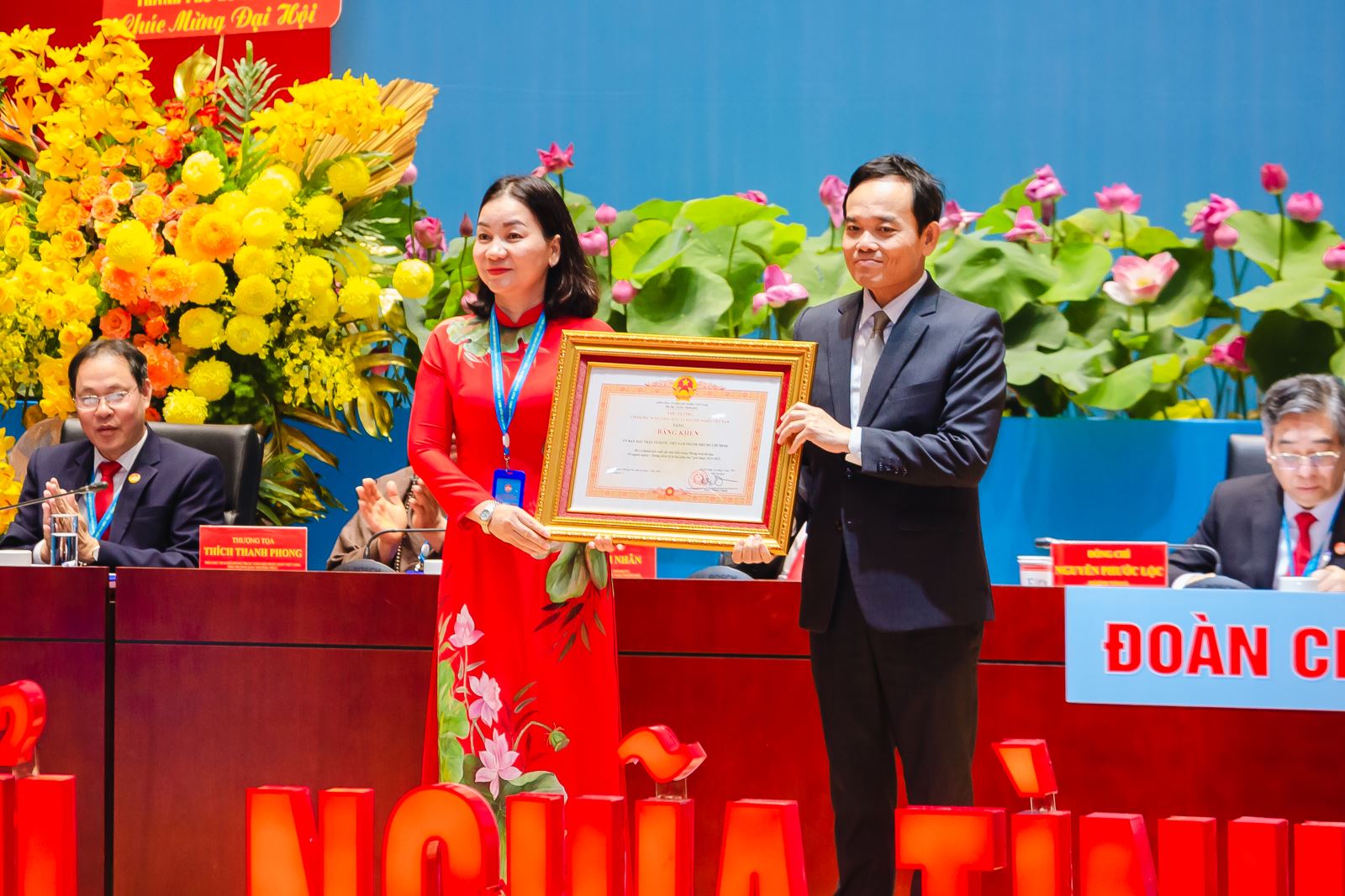 คำบรรยายภาพ