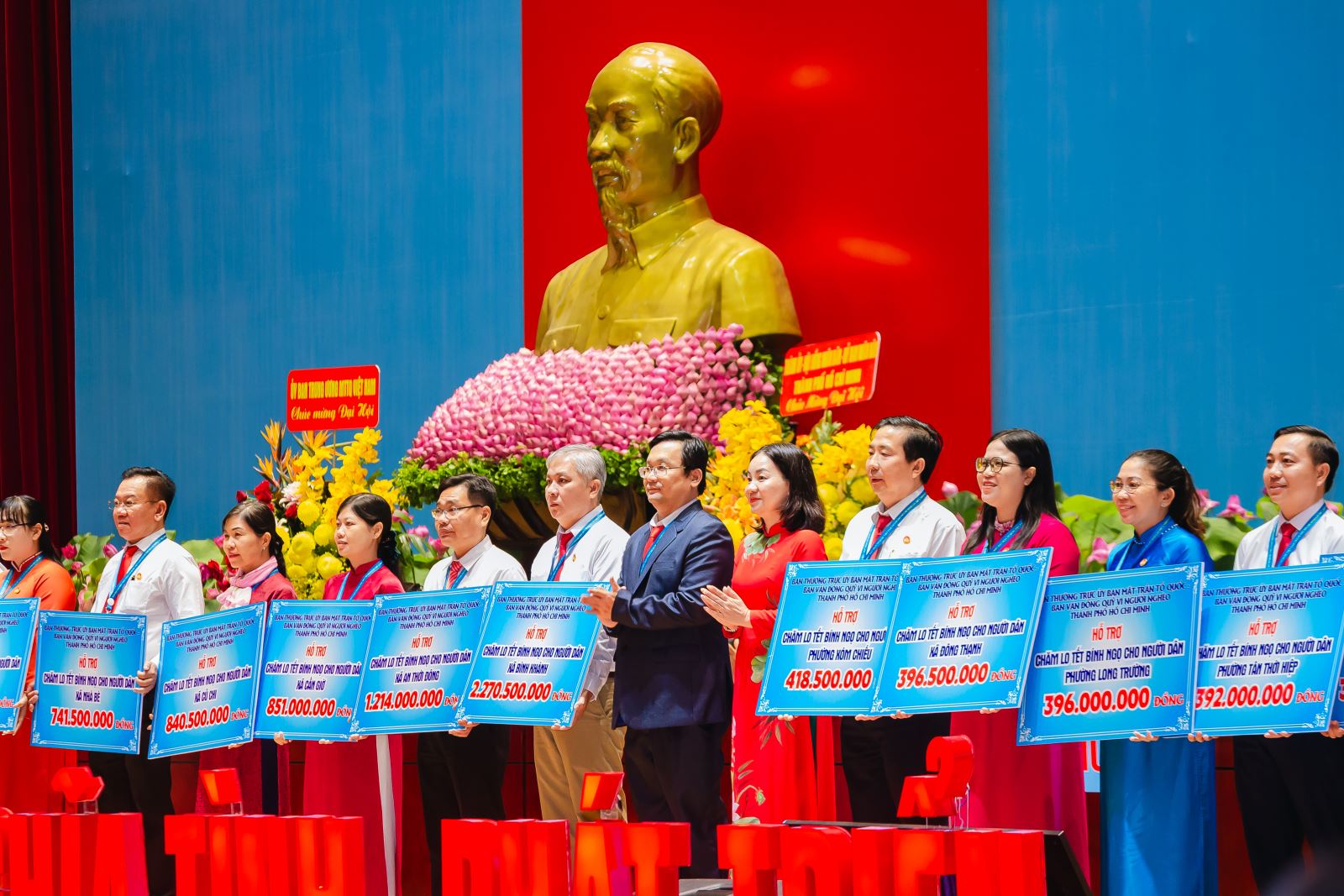 คำบรรยายภาพ