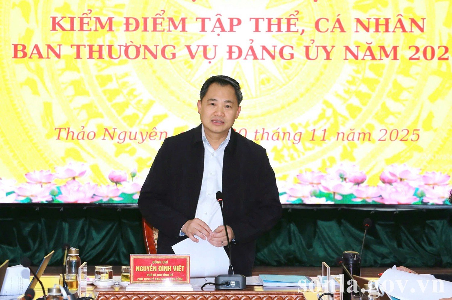 واعتقد انكم