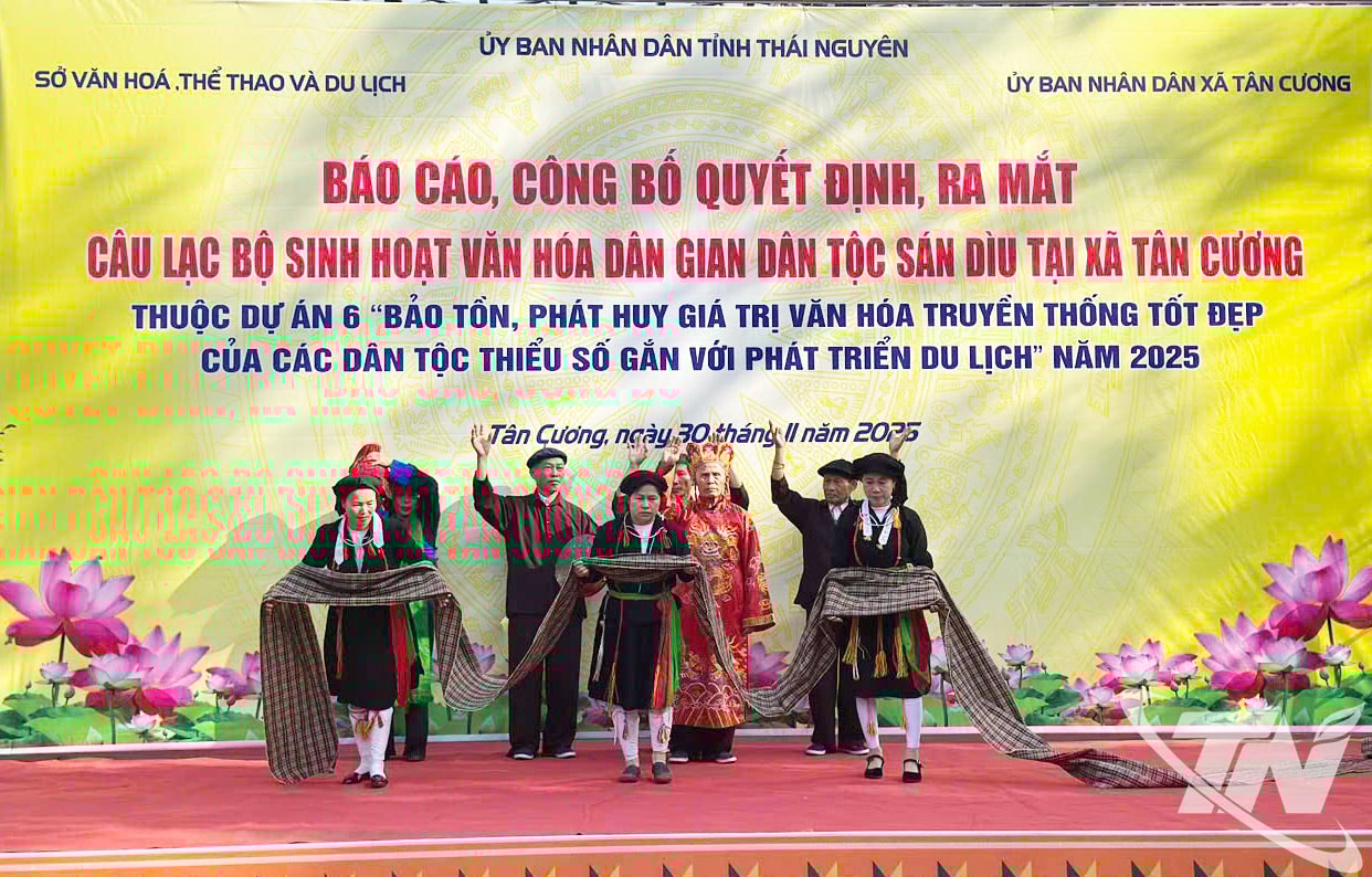 ພິທີເປີດກິດຈະກຳສະໂມສອນ