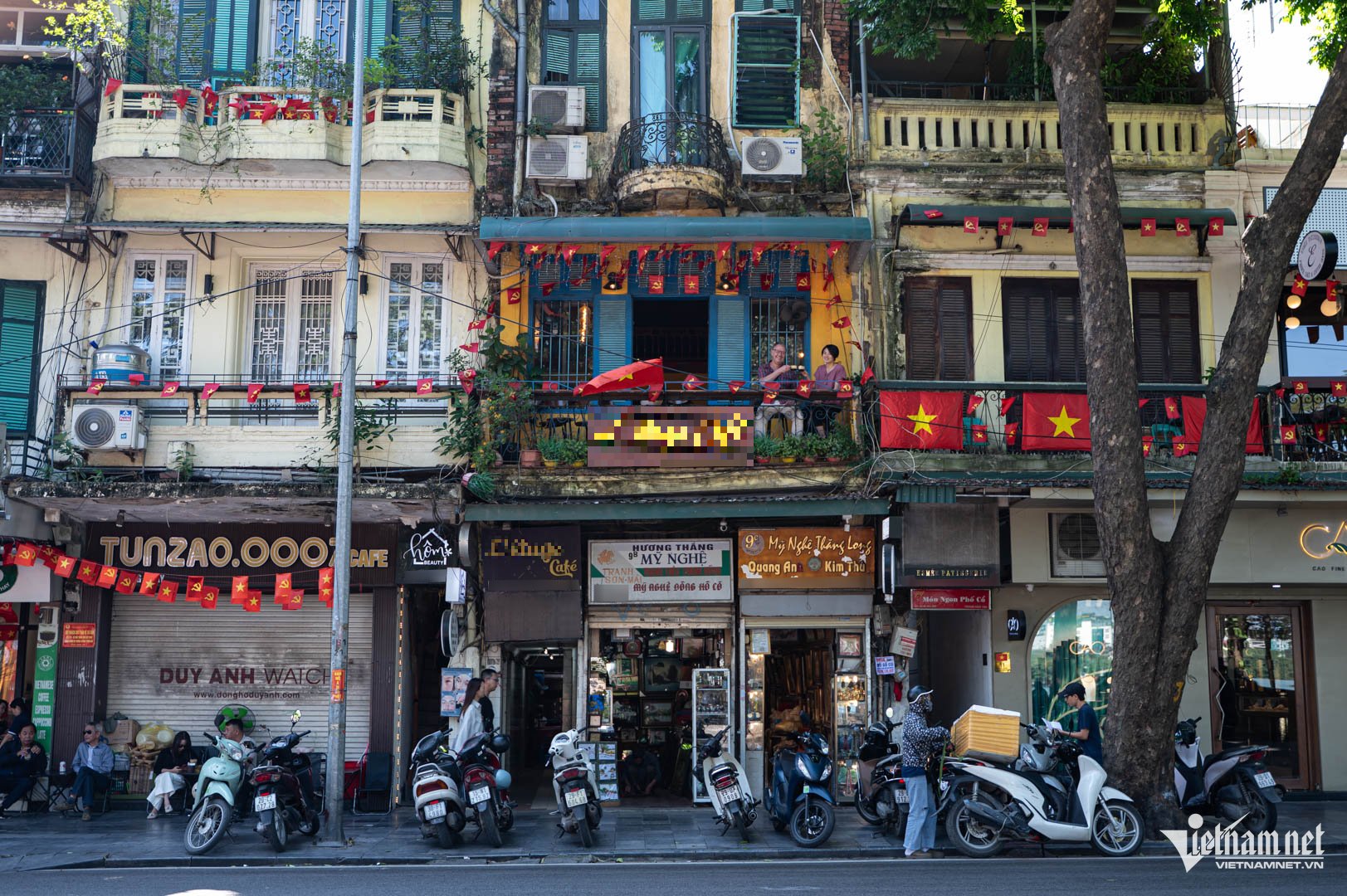 W-카페 하노이 L’étage.png