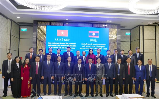 ছবির ক্যাপশন