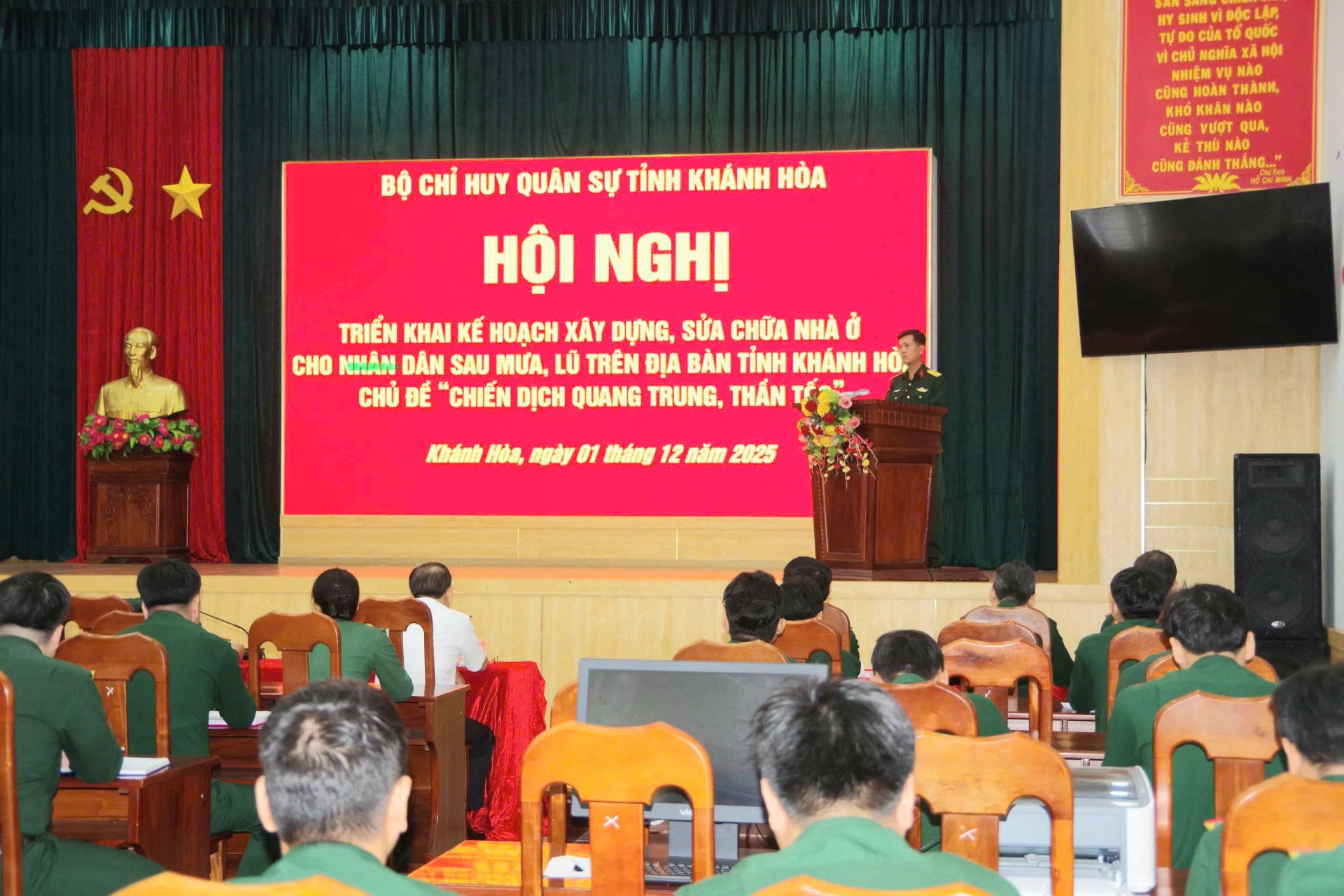 Quang cảnh hội nghị.