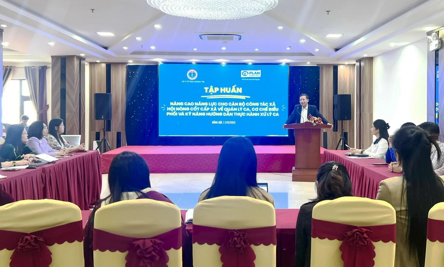 ទិដ្ឋភាពថ្នាក់បណ្តុះបណ្តាល - រូបថត៖ H.T