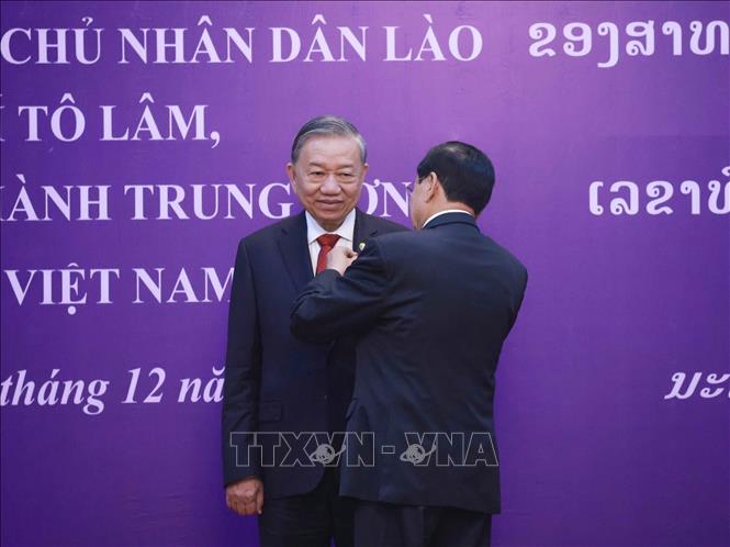 Подпись к фотографии