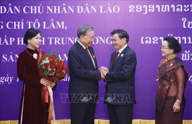 Подпись к фотографии