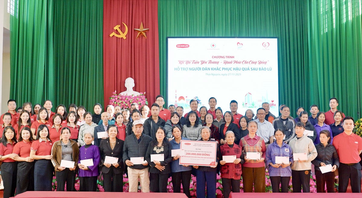 โครงการ