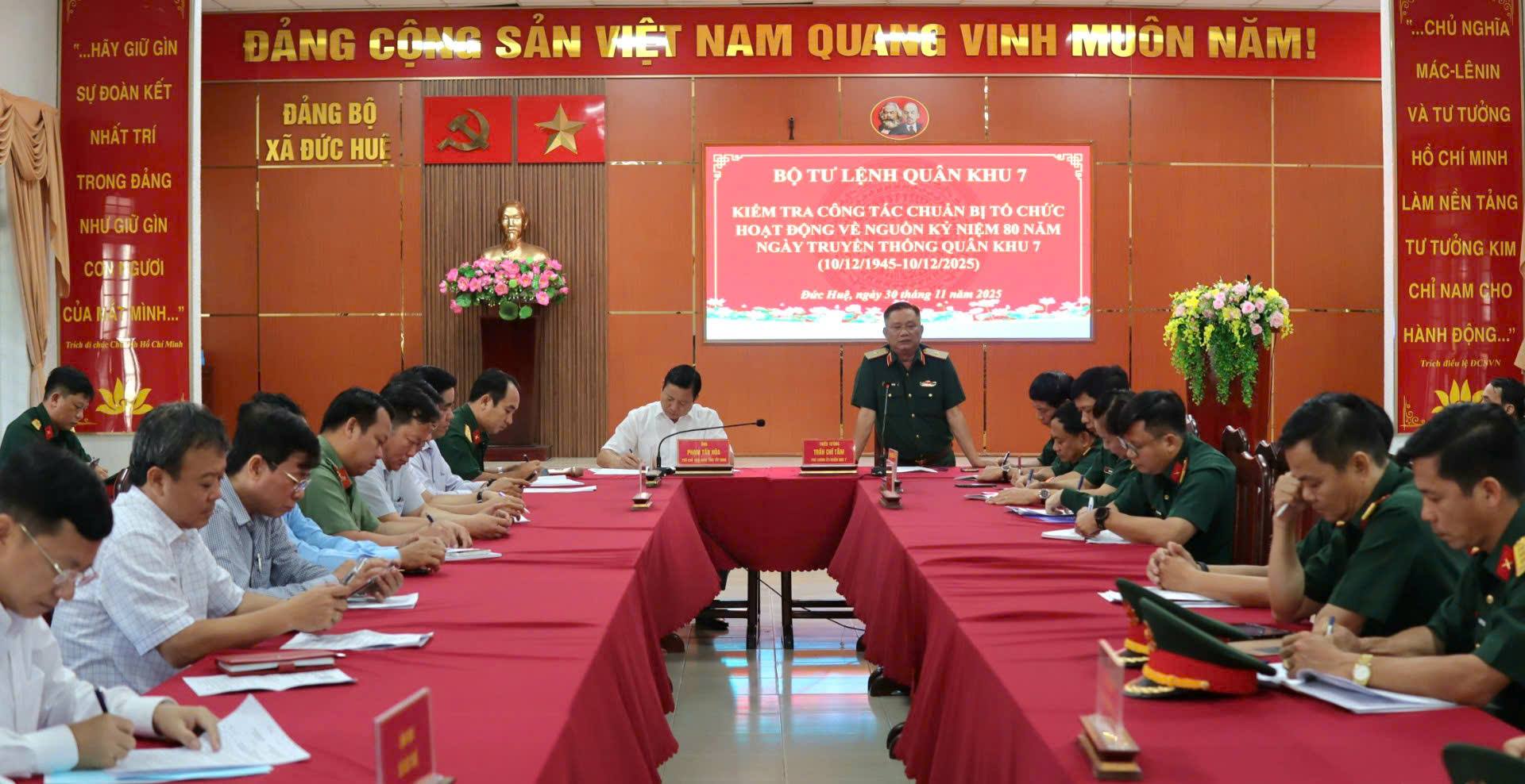 ภาษาอังกฤษ: ข่าว