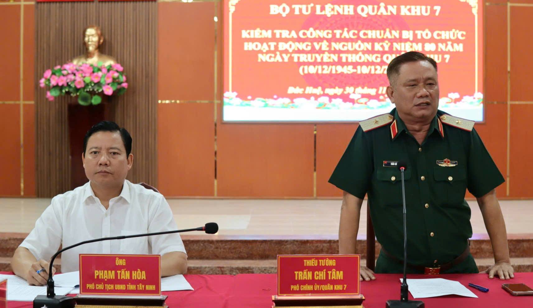 ภาษาอังกฤษ: ข่าว