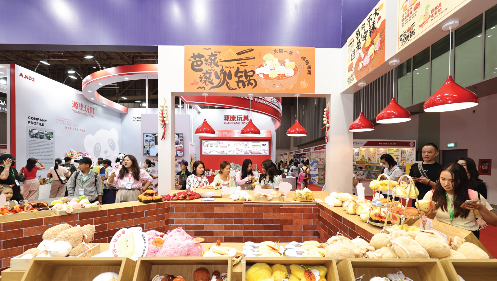 ছবির ক্যাপশন