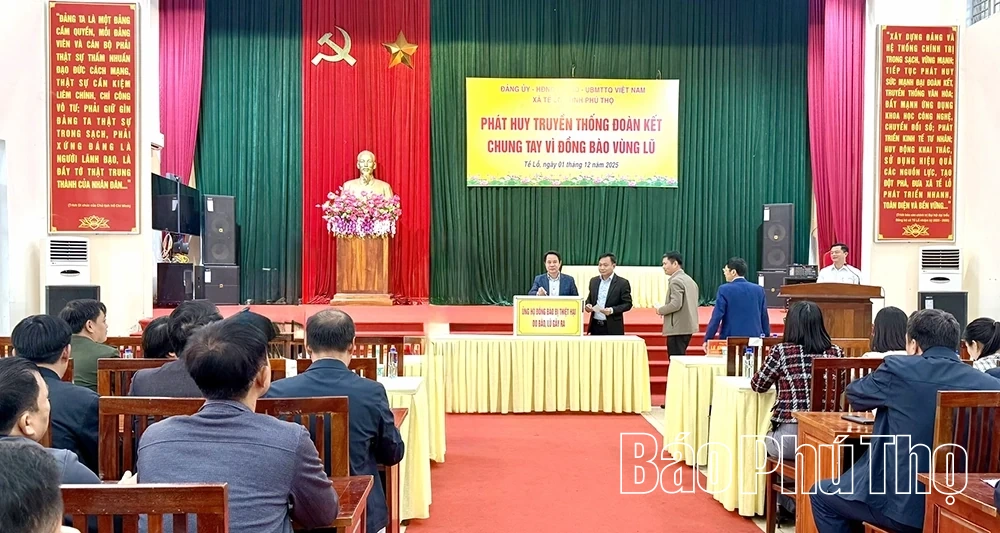 ຕາ​ແສງ ເຕ​ໂລ ​ຮ່ວມ​ມື​ໜູນ​ຊ່ວຍ​ຜູ້​ປະສົບ​ໄພ​ນ້ຳ​ຖ້ວມ