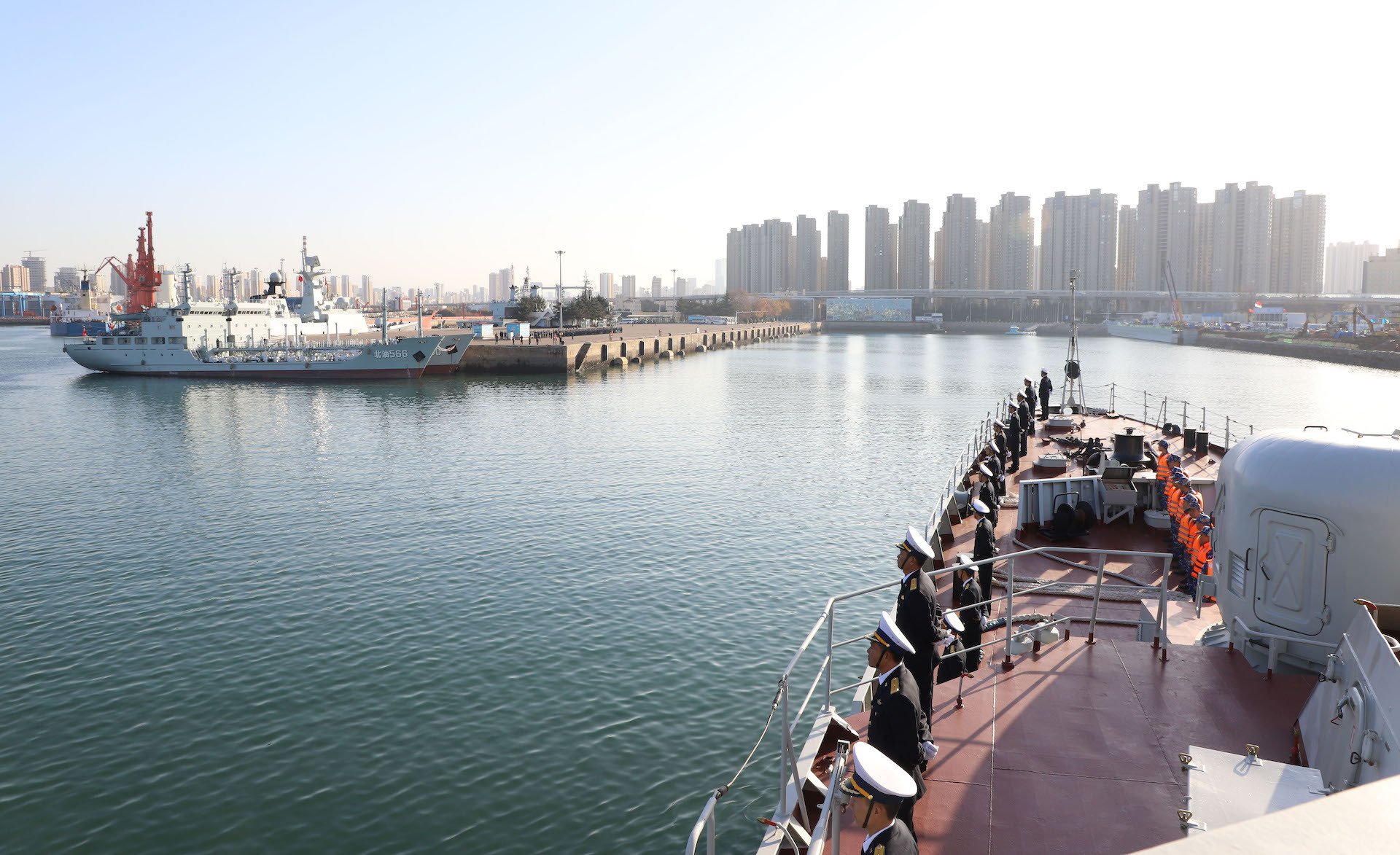 নেভি ২.জেপিজি