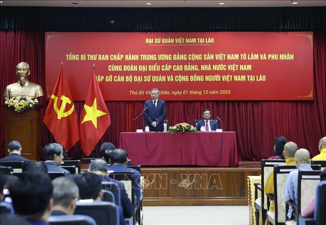 Підпис до фотографії