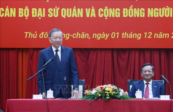 Підпис до фотографії