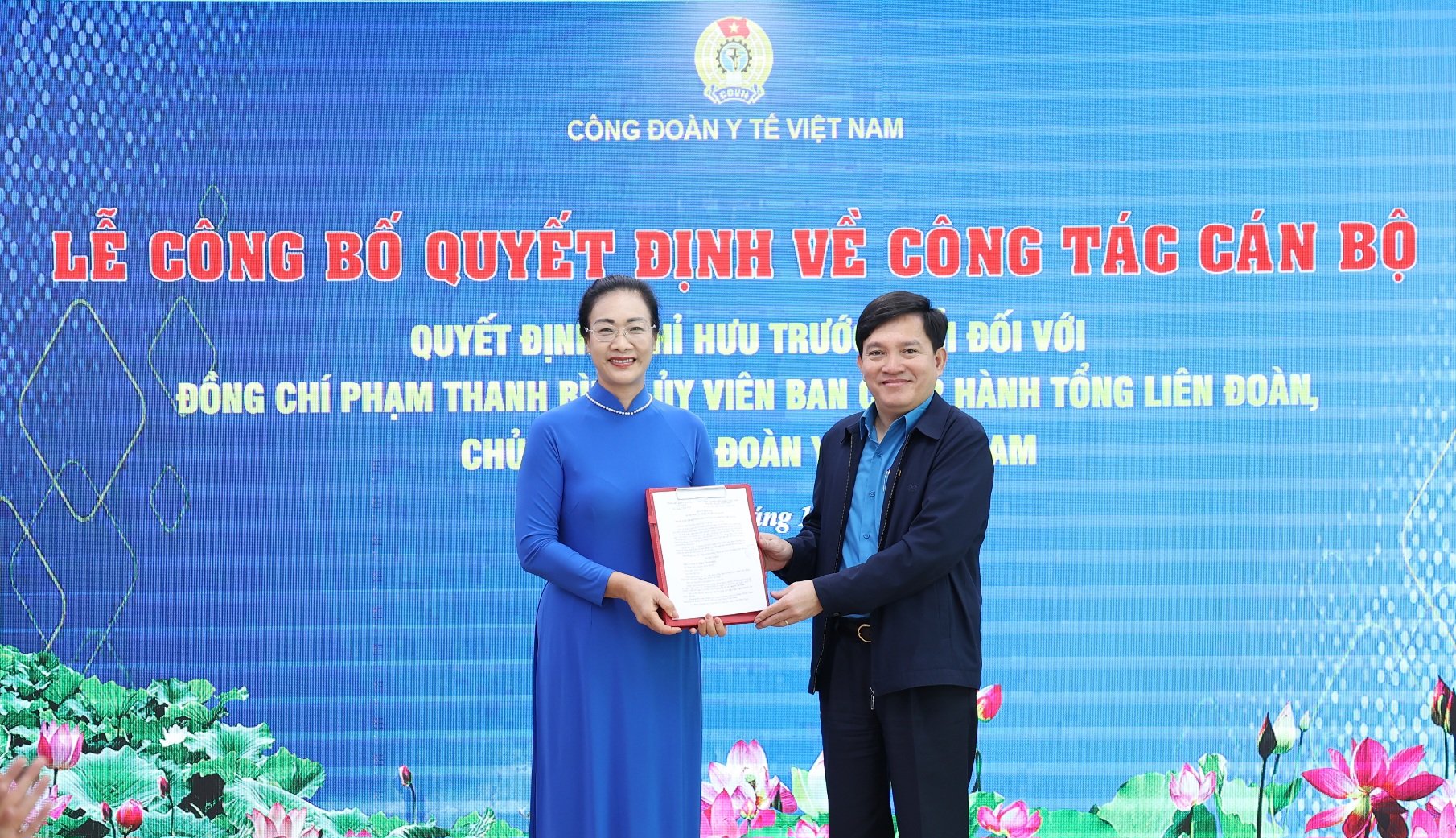 Ông Nguyễn Lương Tâm là tân Chủ tịch Công đoàn Y tế Việt Nam- Ảnh 2.