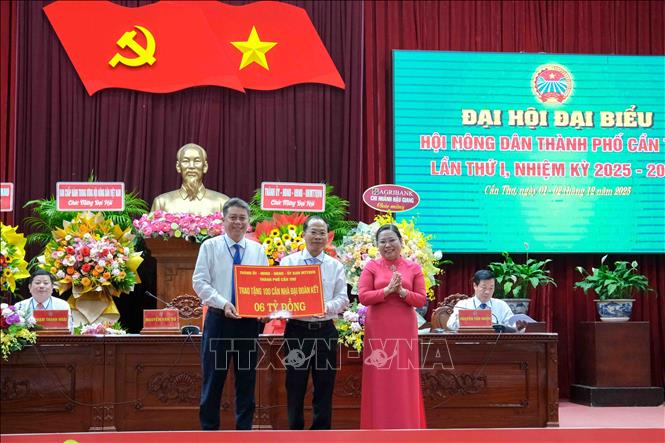 ចំណងជើងរូបថត