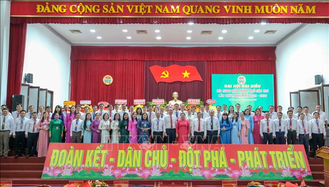 ចំណងជើងរូបថត