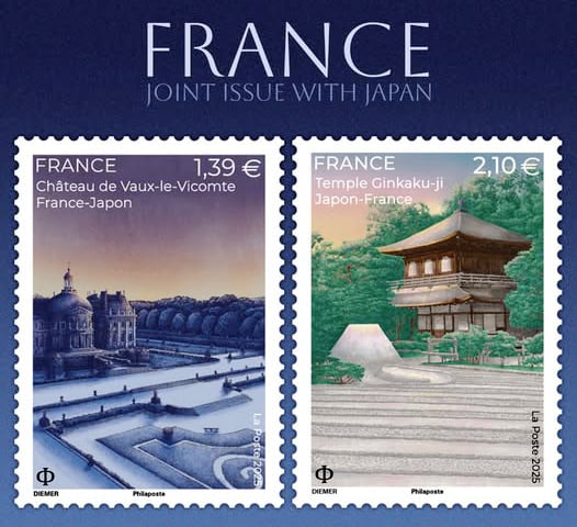 フランスと日本が共同切手を発行