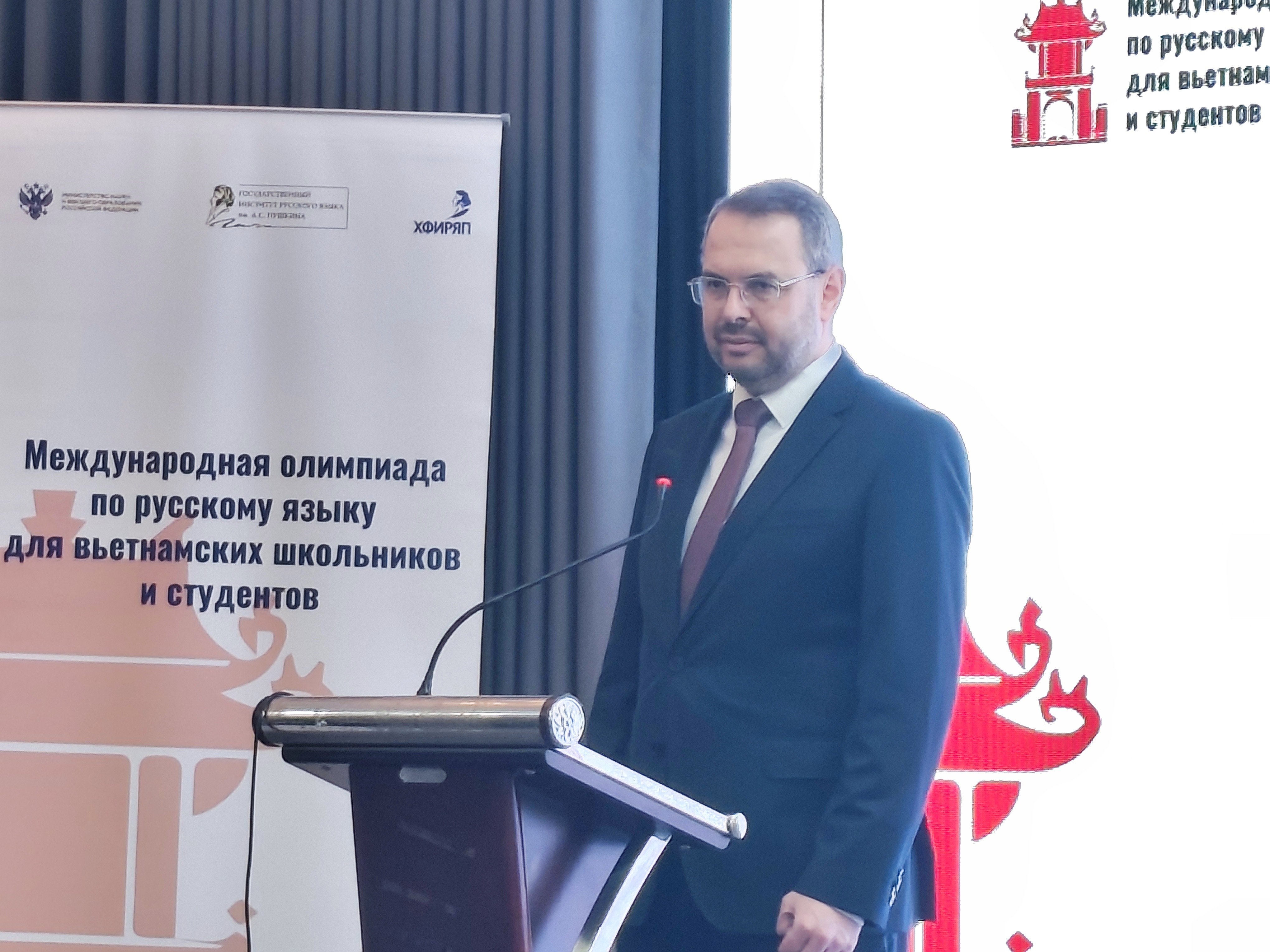 نوجوان ویتنامی نسل میں روسی زبان سے محبت کو فروغ دینے کے لیے تعلیمی تعاون Hợp tác giáo dục nuôi dưỡng tình yêu tiếng Nga của thế hệ trẻ Việt Nam