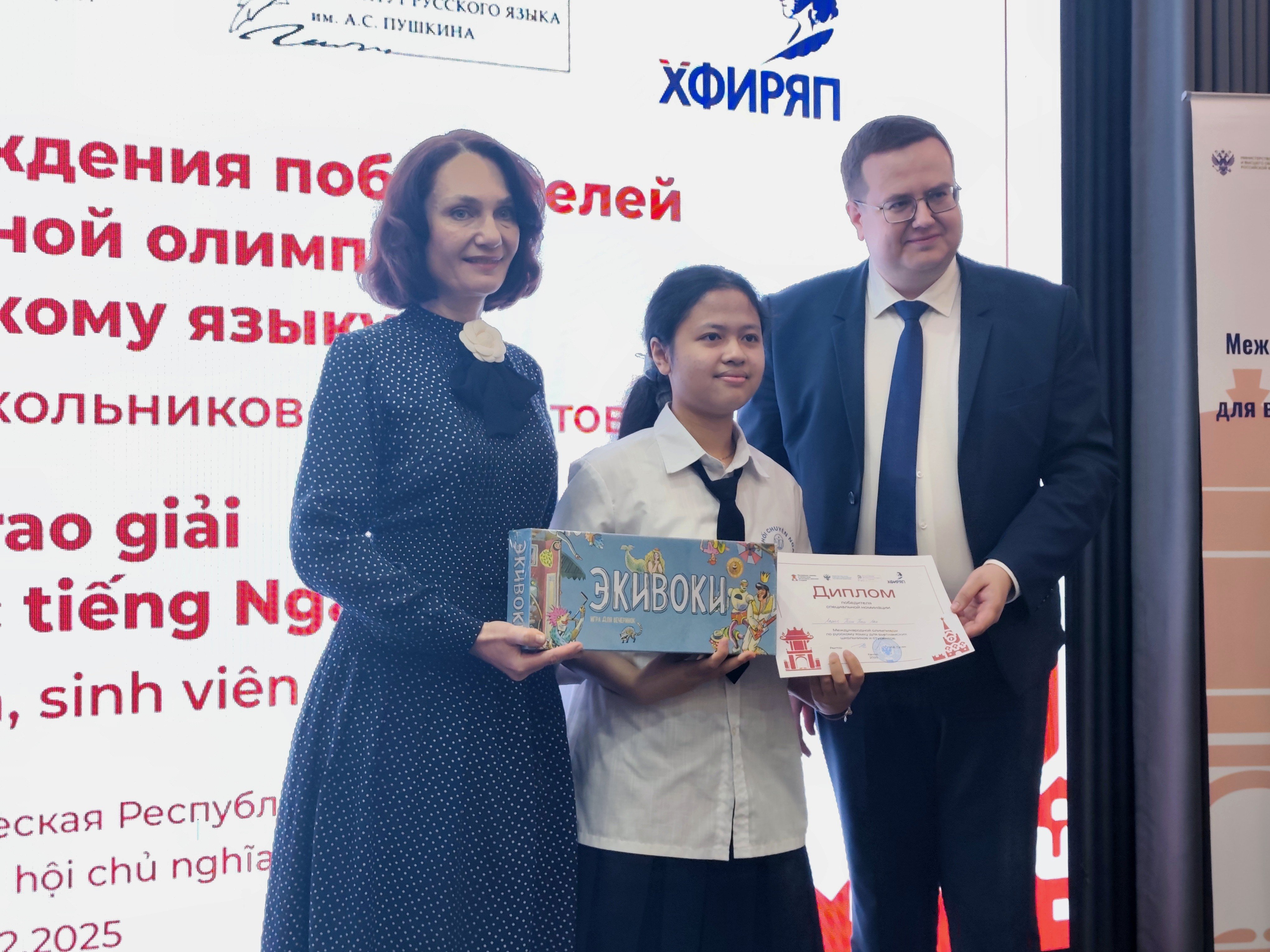 نوجوان ویتنامی نسل میں روسی زبان سے محبت کو فروغ دینے کے لیے تعلیمی تعاون Hợp tác giáo dục nuôi dưỡng tình yêu tiếng Nga của thế hệ trẻ Việt Nam