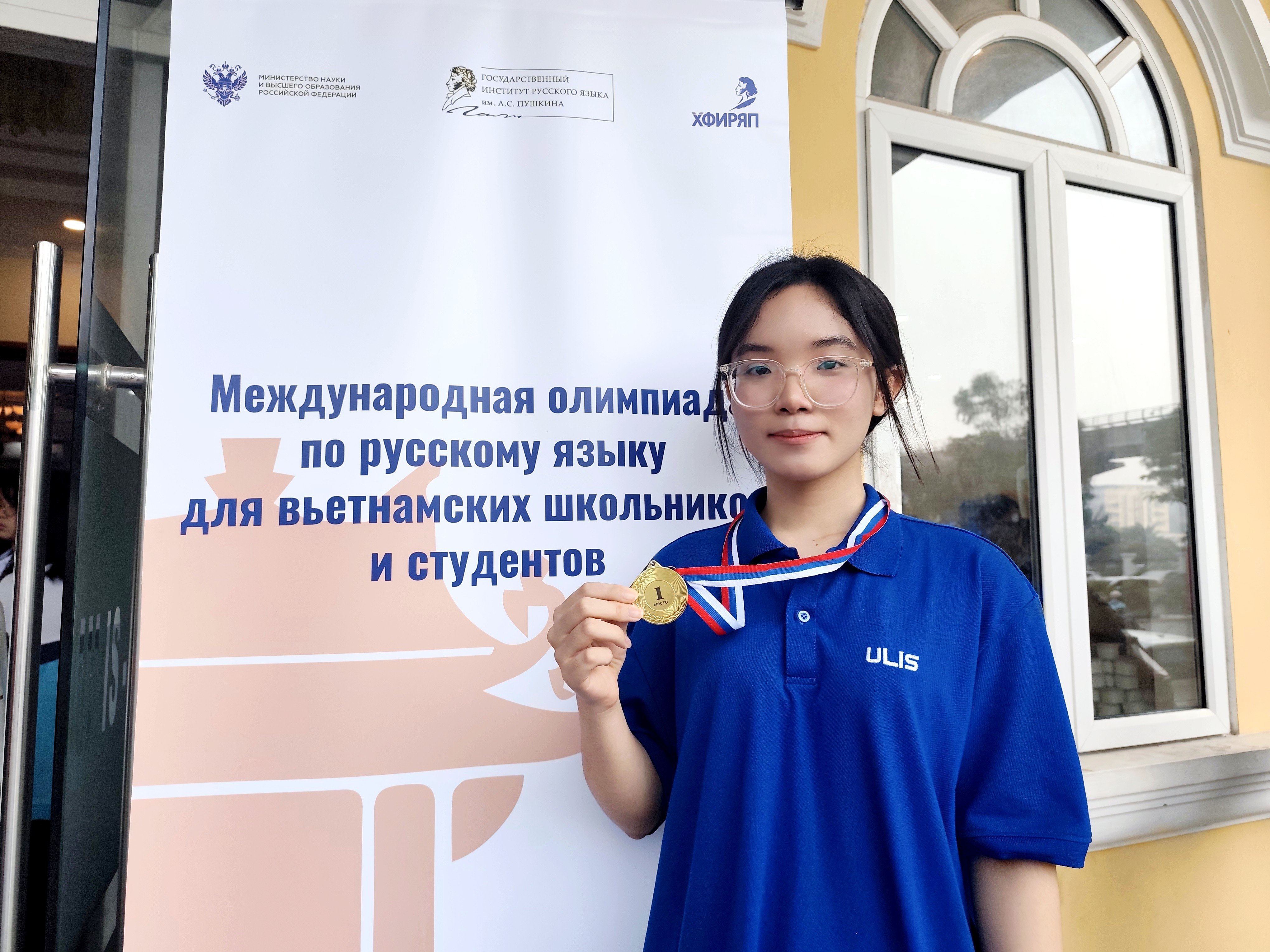 نوجوان ویتنامی نسل میں روسی زبان سے محبت کو فروغ دینے کے لیے تعلیمی تعاون Hợp tác giáo dục nuôi dưỡng tình yêu tiếng Nga của thế hệ trẻ Việt Nam