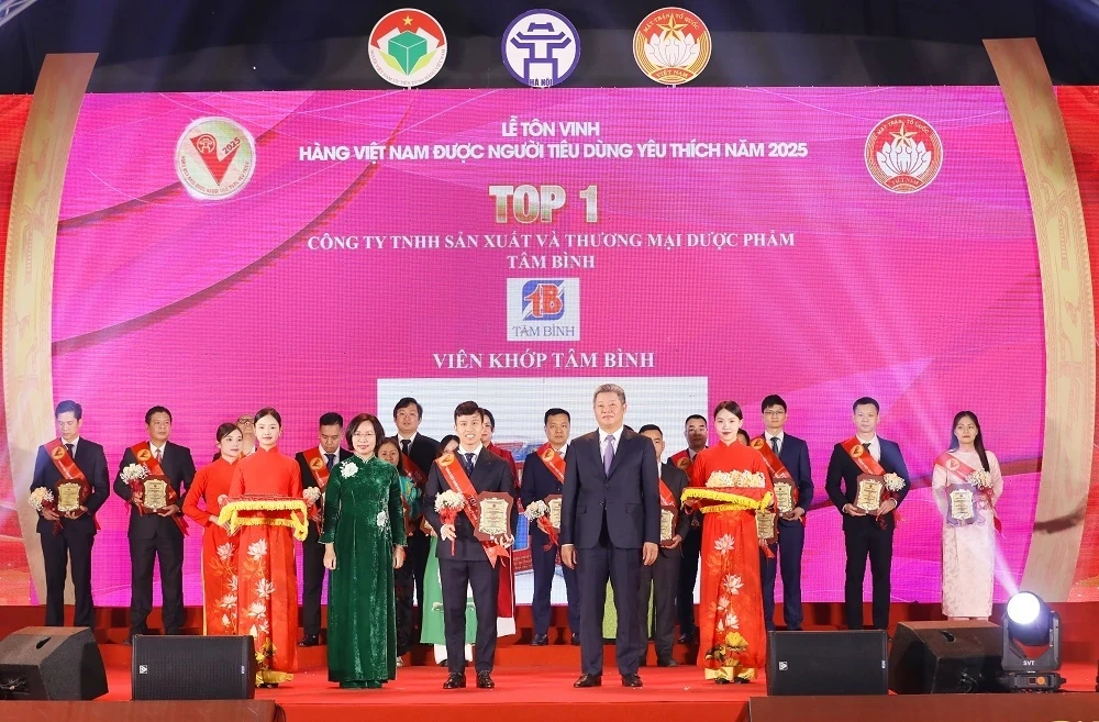 حصلت أقراص تام بينه للمفاصل ومنتج تام بينه للمساعدة على النوم الجيد على شهادة 