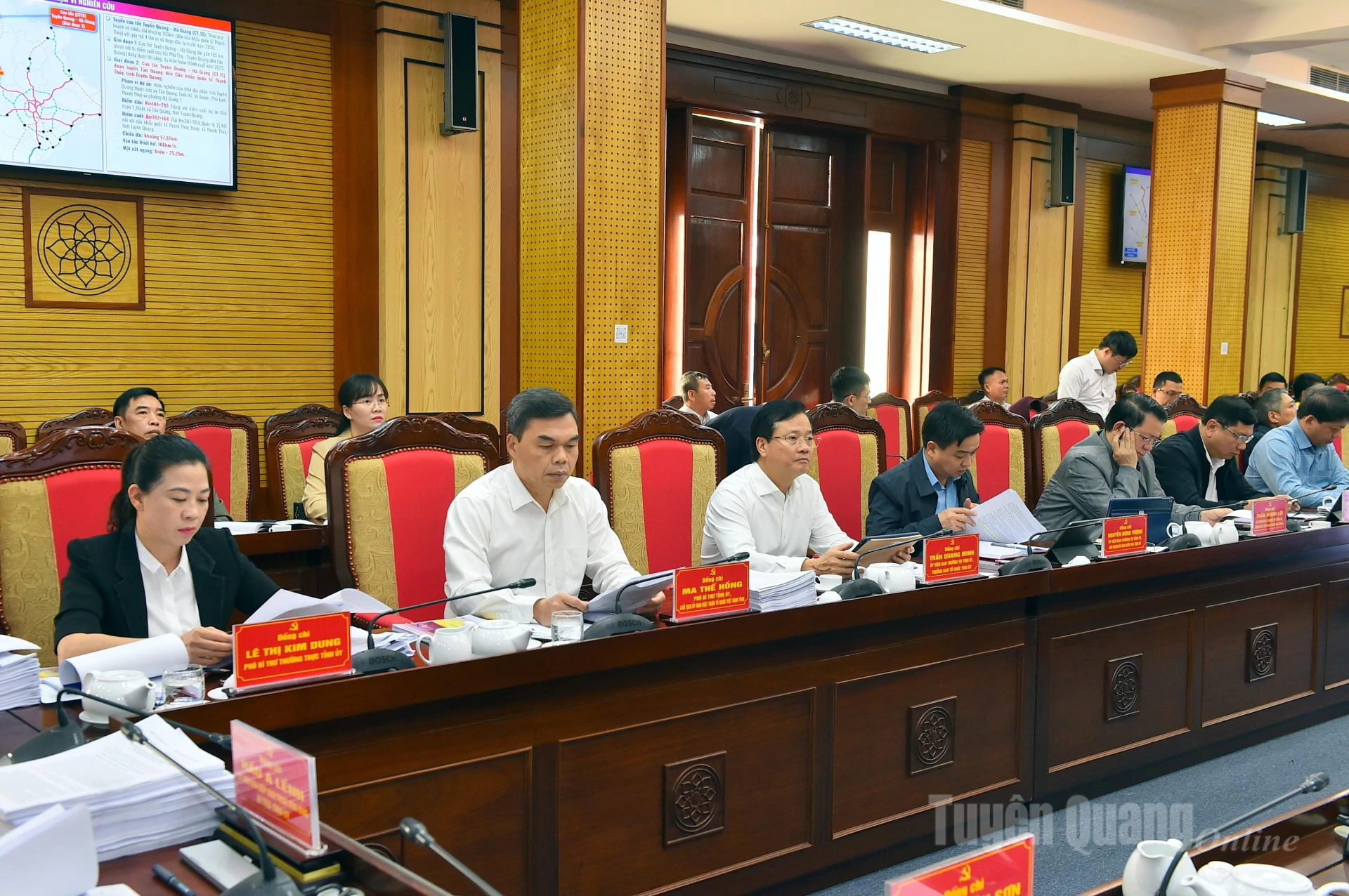 W konferencji wzięli udział stali członkowie Komitetu Wojewódzkiego Partii oraz członkowie Komitetu Wojewódzkiego Partii.