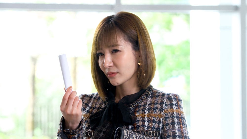 Giai Giai, Tuyet Cam'a kolayca kanabilecek mi?