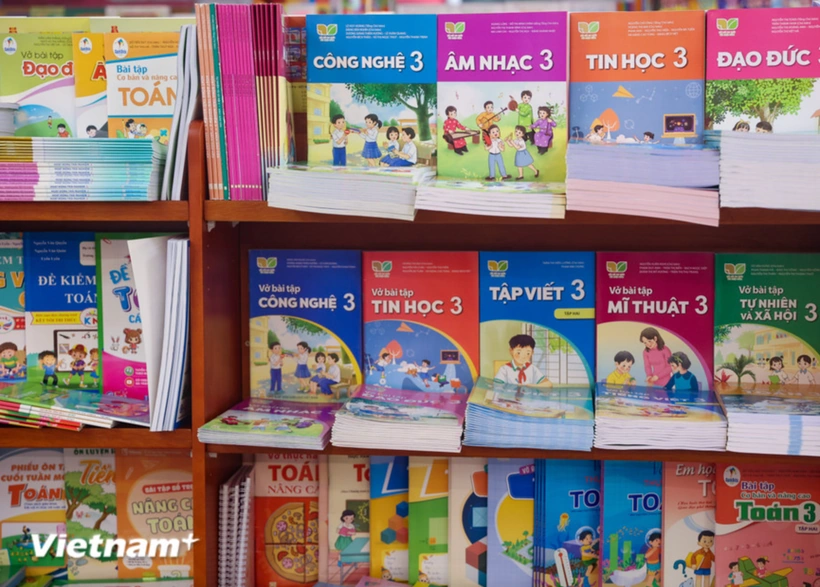 وزارت تعلیم و تربیت نے الیکٹرانک نصابی کتب کے معیارات سے متعلق مسودہ ضوابط کا اعلان کیا۔